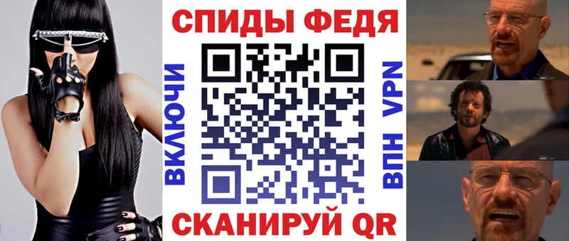 Купить  Билибино  АМФ Розовый 