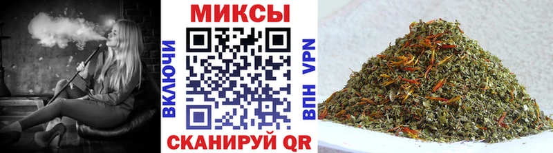 Бутират оксибутират  Купить закладки  Билибино 