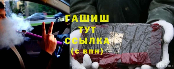 мефедрон VHQ Верхнеуральск
