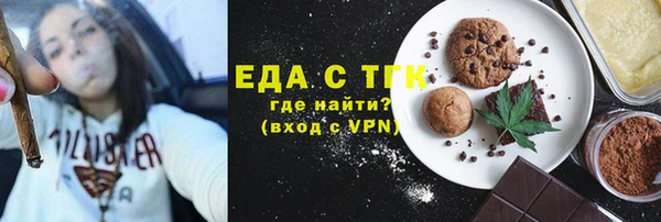 a pvp Бугульма