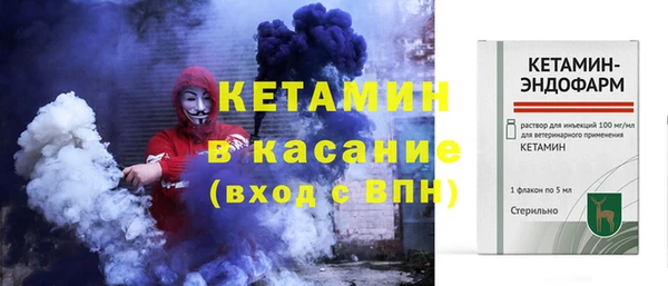 герыч Верхний Тагил