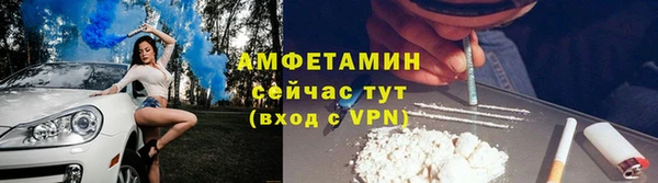мефедрон VHQ Верхнеуральск