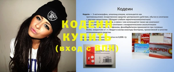 мефедрон VHQ Верхнеуральск