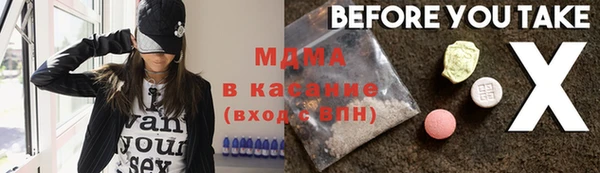 мефедрон VHQ Верхнеуральск