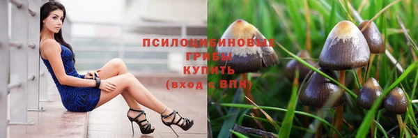мефедрон VHQ Верхнеуральск
