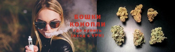 a pvp Бугульма