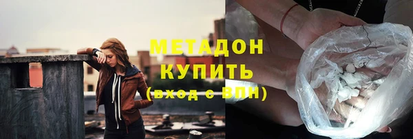 мефедрон VHQ Верхнеуральск