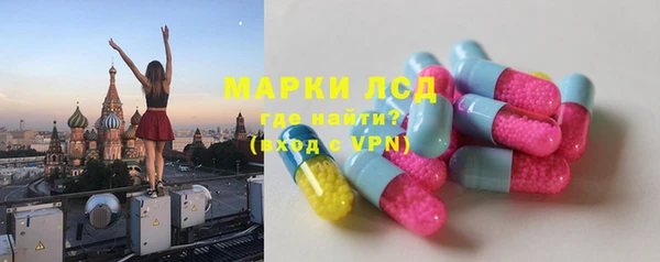 мефедрон VHQ Верхнеуральск