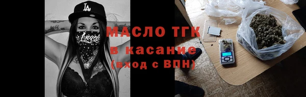 мефедрон VHQ Верхнеуральск