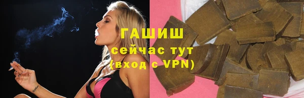 мефедрон VHQ Верхнеуральск