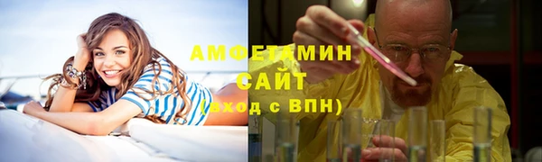 a pvp Бугульма