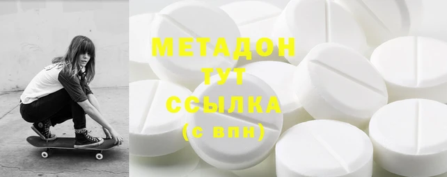 герыч Верхний Тагил