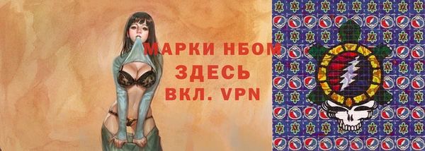 a pvp Бугульма