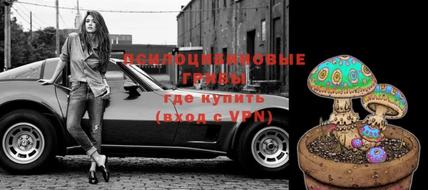 каннабис Верея