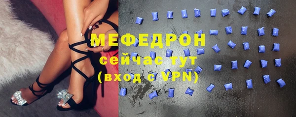 a pvp Бугульма