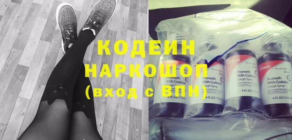 каннабис Верея