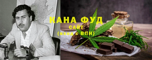 герыч Верхний Тагил