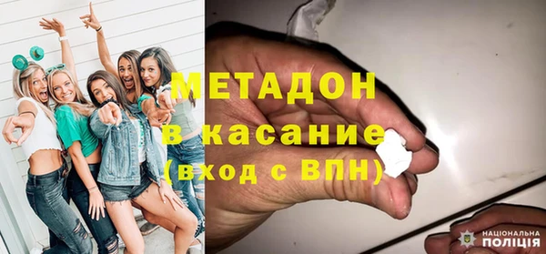 мефедрон VHQ Верхнеуральск