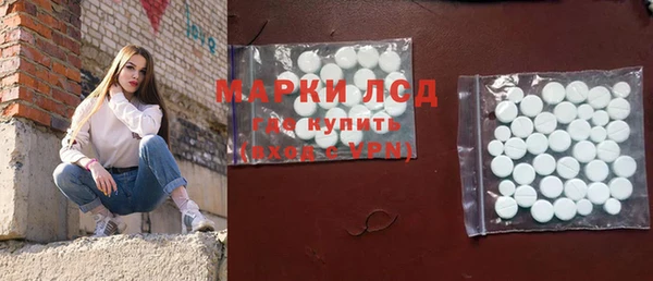 каннабис Верея