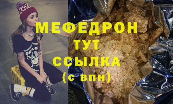 a pvp Бугульма