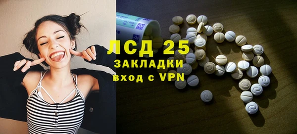 герыч Верхний Тагил