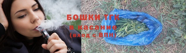 каннабис Верея