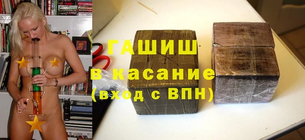 каннабис Верея
