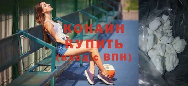 каннабис Верея